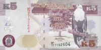 p50c from Zambia: 5 Kwacha from 2014