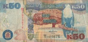 Gallery image for Zambia p53b: 50 Kwacha