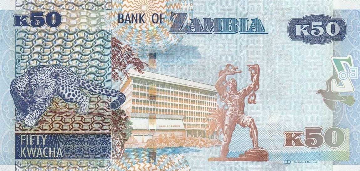 Back of Zambia p53c: 50 Kwacha from 2014