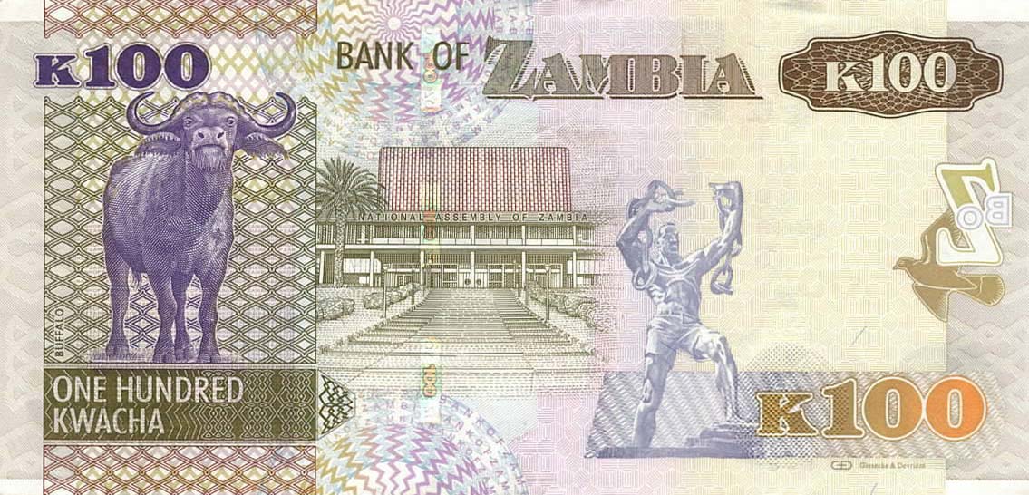 Back of Zambia p54b: 100 Kwacha from 2013