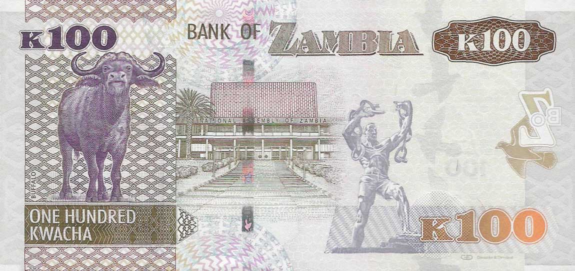 Back of Zambia p54c: 100 Kwacha from 2014