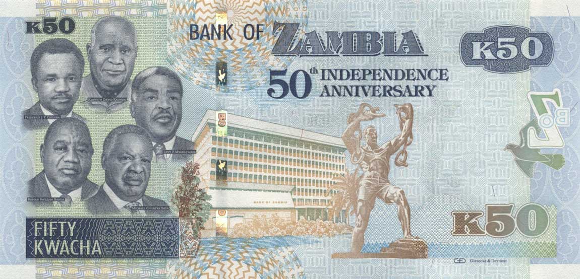 Back of Zambia p55: 50 Kwacha from 2014