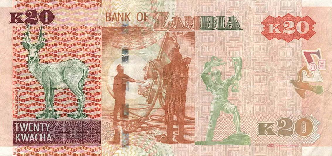 Back of Zambia p59a: 20 Kwacha from 2015