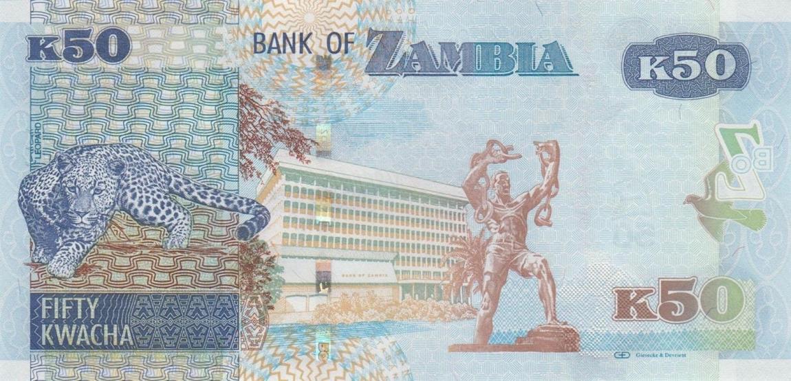 Back of Zambia p60a: 50 Kwacha from 2015