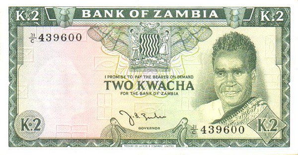Front of Zambia p6a: 2 Kwacha from 1968