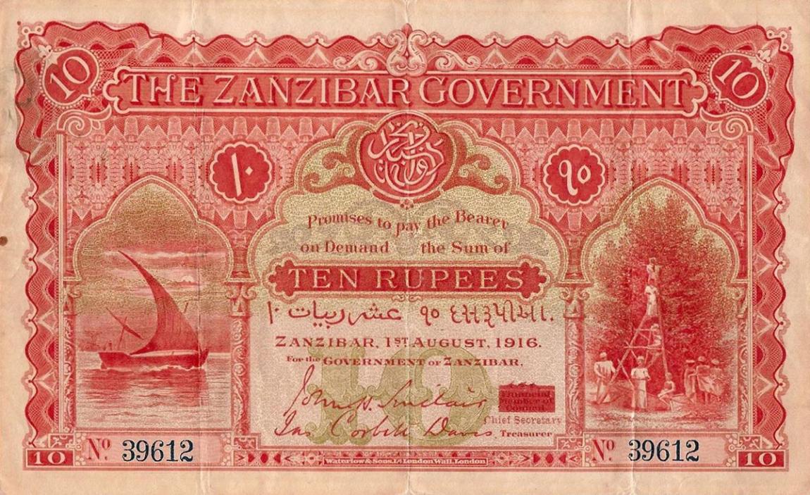 Front of Zanzibar p3: 10 Rupees from 1908
