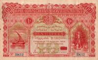 p3 from Zanzibar: 10 Rupees from 1908