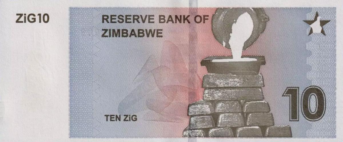 Back of Zimbabwe p110a: 10 ZiG from 2024