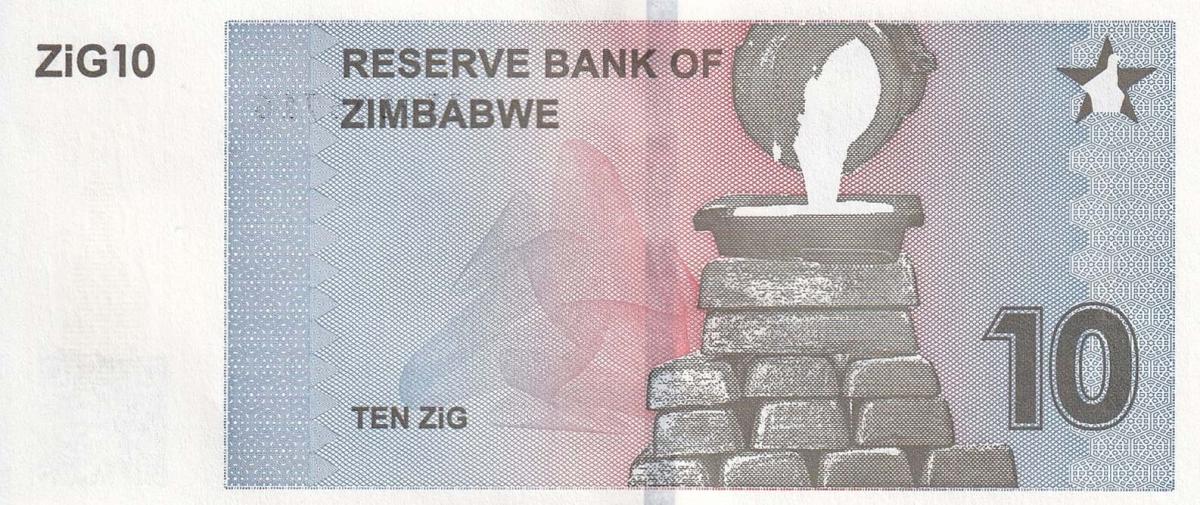 Back of Zimbabwe p110r: 10 ZiG from 2024