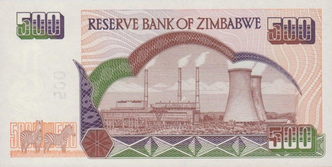 Back of Zimbabwe p11b: 500 Dollars from 2004