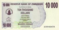 p46b from Zimbabwe: 10000 Dollars from 2006