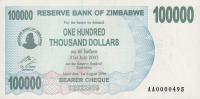 p48a from Zimbabwe: 100000 Dollars from 2006