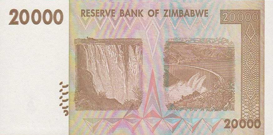 Back of Zimbabwe p73b: 20000 Dollars from 2007