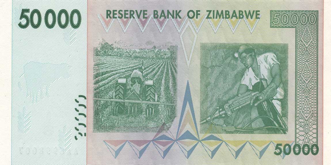 Back of Zimbabwe p74b: 50000 Dollars from 2007