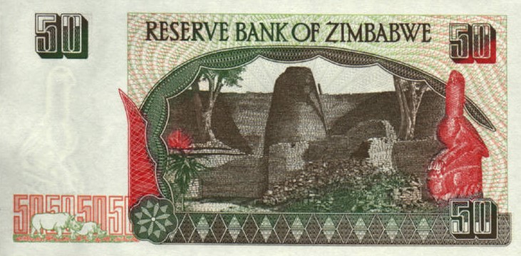 Back of Zimbabwe p8r: 50 Dollars from 1994