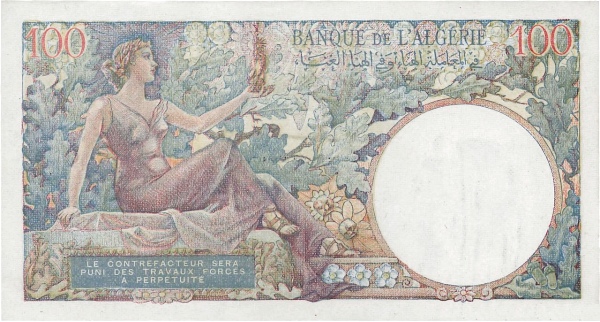 Back of Algeria p115: 100 Francs from 1956