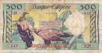 Gallery image for Algeria p117A: 1000 Francs