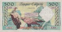 Gallery image for Algeria p117a: 500 Francs
