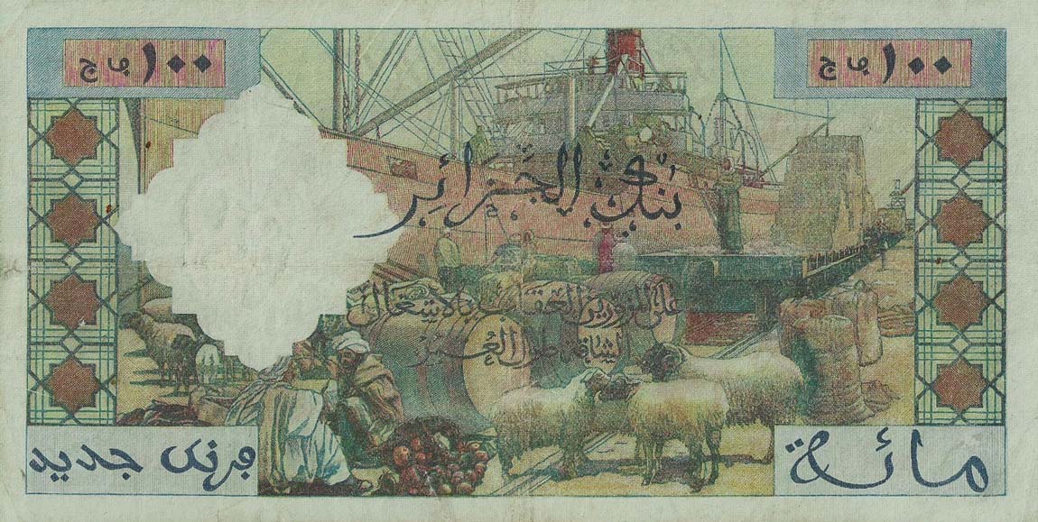 Back of Algeria p121a: 100 Nouveaux Francs from 1959