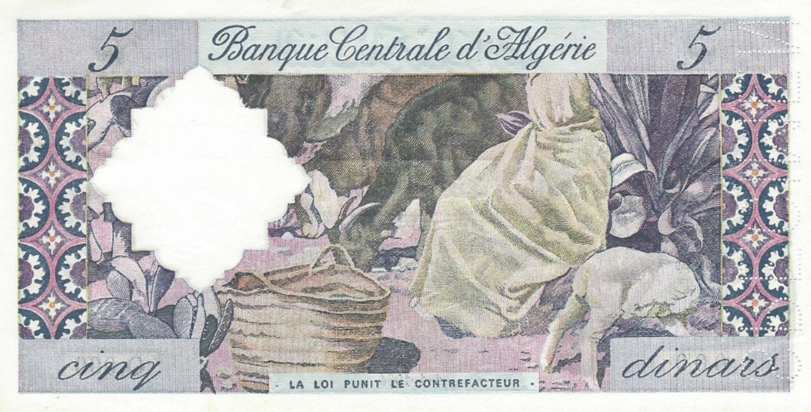 Back of Algeria p122s: 5 Dinars from 1964