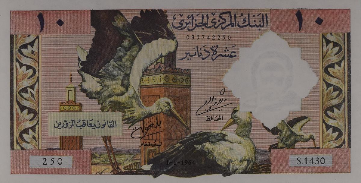 Front of Algeria p123b: 10 Dinars from 1964