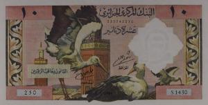 Gallery image for Algeria p123b: 10 Dinars