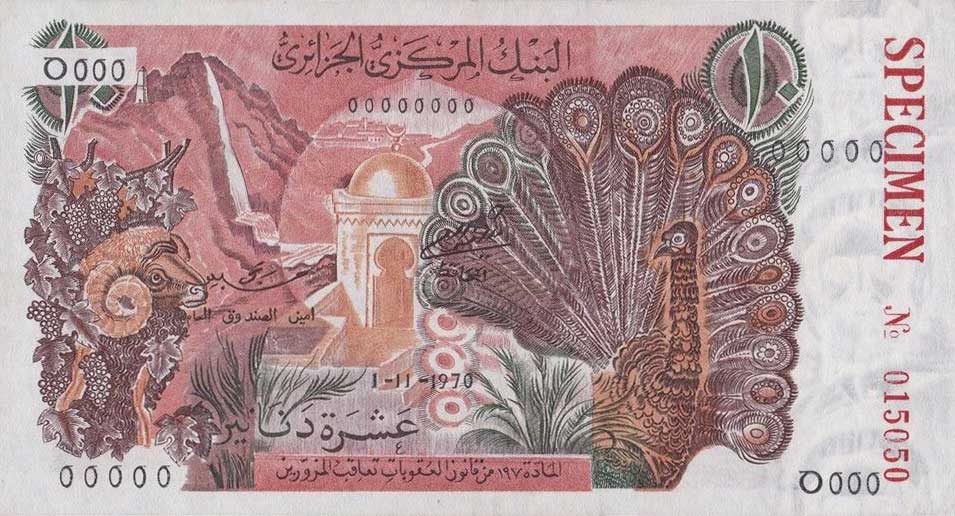 Front of Algeria p127s: 10 Dinars from 1970