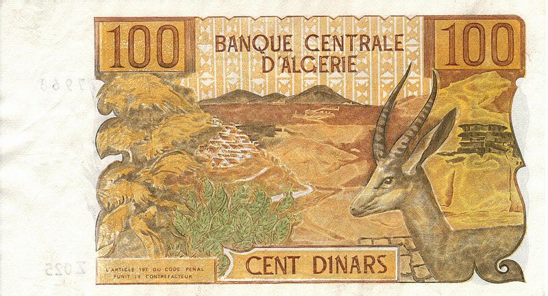 Back of Algeria p128a: 100 Dinars from 1970