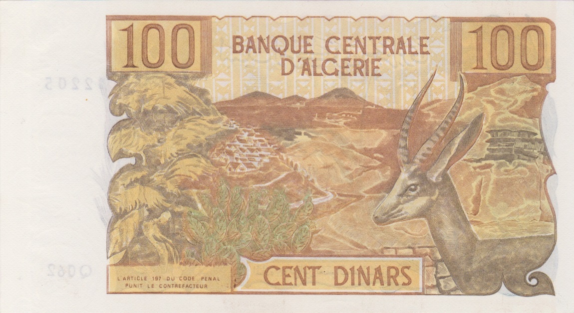 Back of Algeria p128b: 100 Dinars from 1970