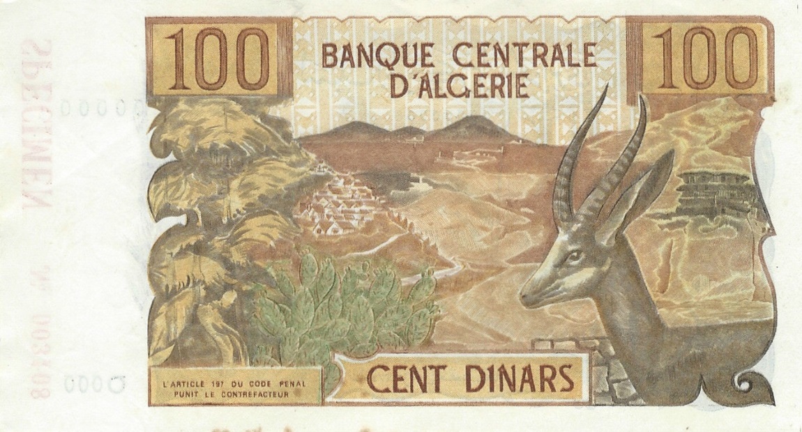 Back of Algeria p128s: 100 Dinars from 1970