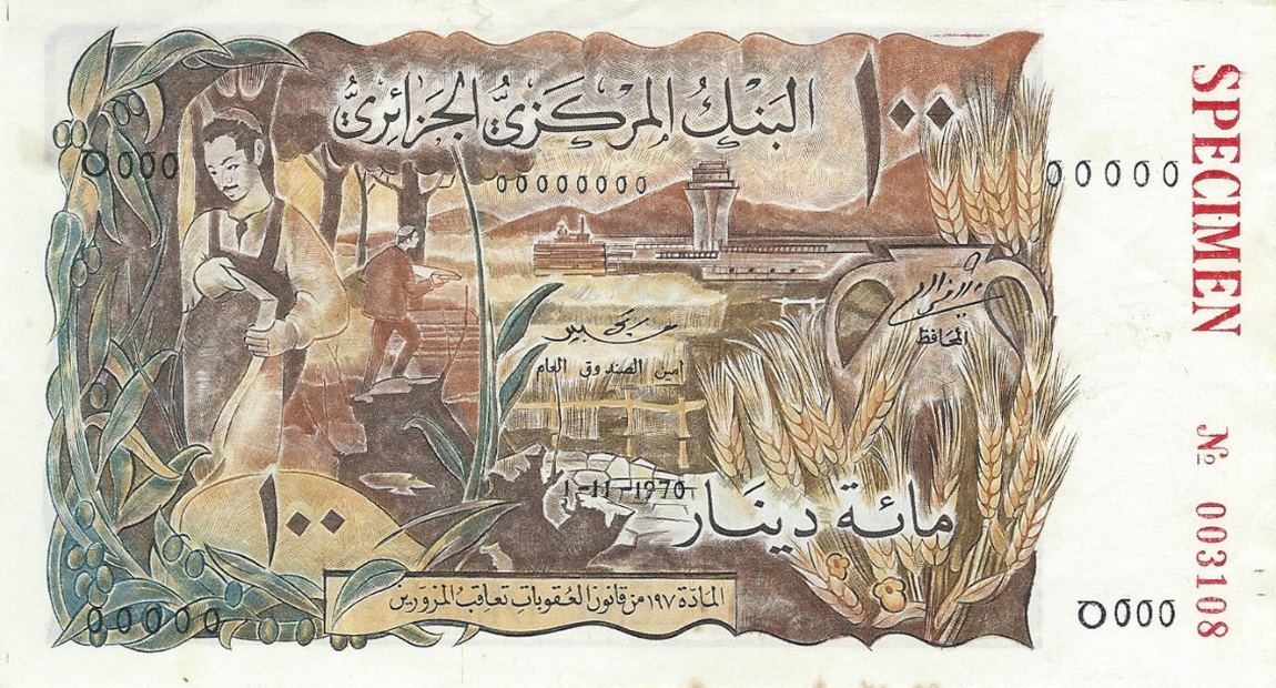 Front of Algeria p128s: 100 Dinars from 1970