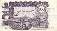 p129a from Algeria: 500 Dinars from 1970