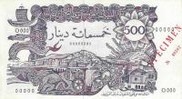 Gallery image for Algeria p129s: 500 Dinars