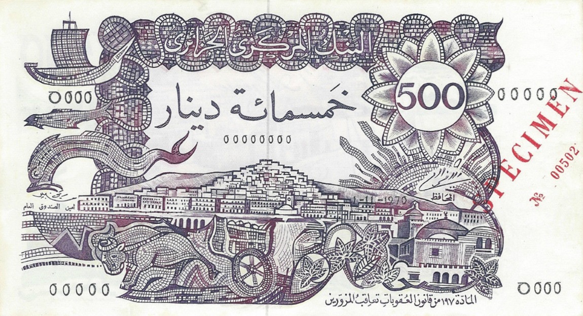 Front of Algeria p129s: 500 Dinars from 1970