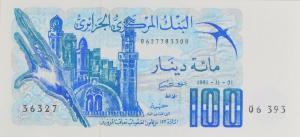 p131a from Algeria: 100 Dinars from 1981