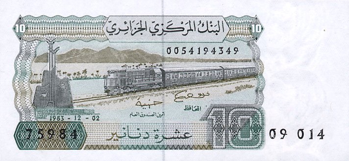 Front of Algeria p132a: 10 Dinars from 1983