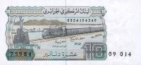 Gallery image for Algeria p132a: 10 Dinars