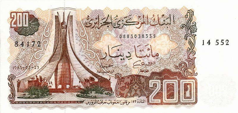 Front of Algeria p135a: 200 Dinars from 1983