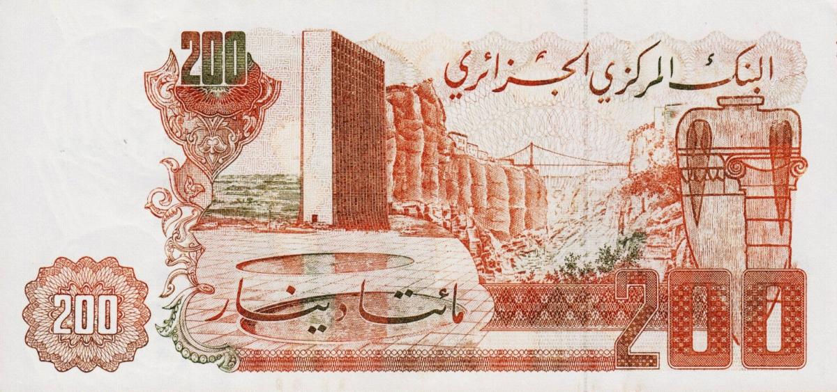 Back of Algeria p135s: 200 Dinars from 1983