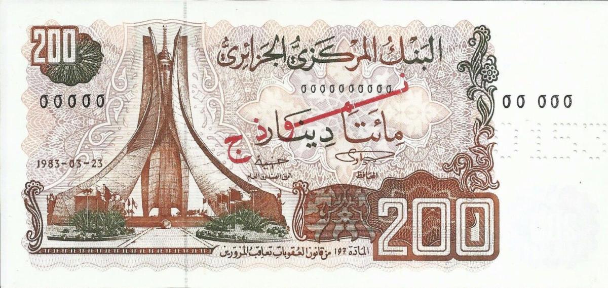 Front of Algeria p135s: 200 Dinars from 1983