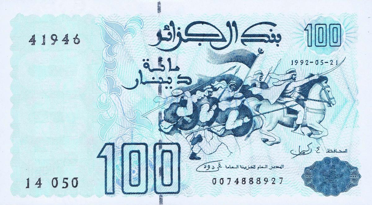 Front of Algeria p137: 100 Dinars from 1992