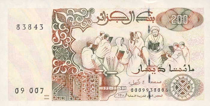 Front of Algeria p138: 200 Dinars from 1992