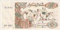 p138 from Algeria: 200 Dinars from 1992