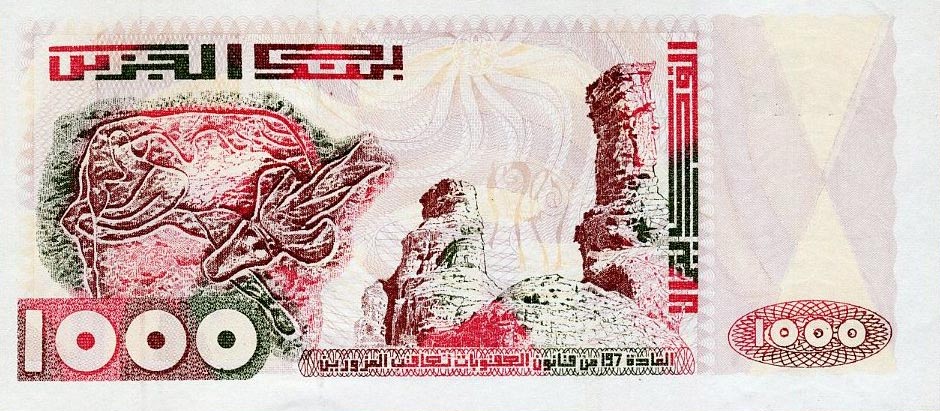 Back of Algeria p140: 1000 Dinars from 1992