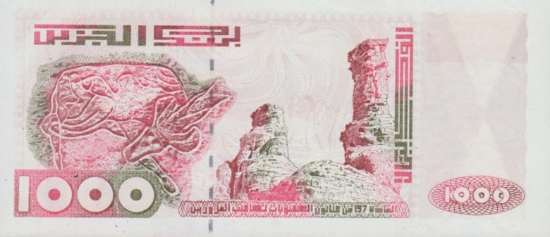 Back of Algeria p142a: 1000 Dinars from 1992