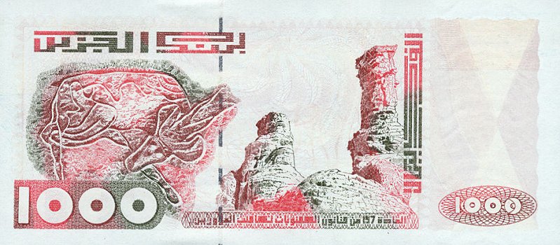 Back of Algeria p142b: 1000 Dinars from 1998