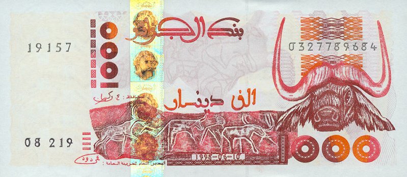 Front of Algeria p142b: 1000 Dinars from 1998