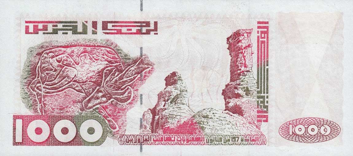 Back of Algeria p143: 1000 Dinars from 2005