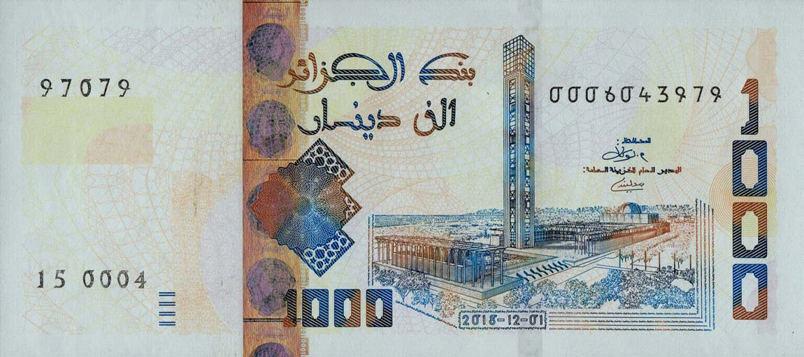 Front of Algeria p146: 1000 Dinars from 2018