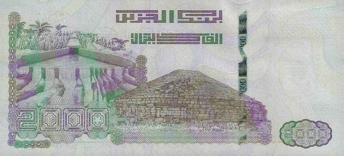 Back of Algeria p147: 2000 Dinars from 2020